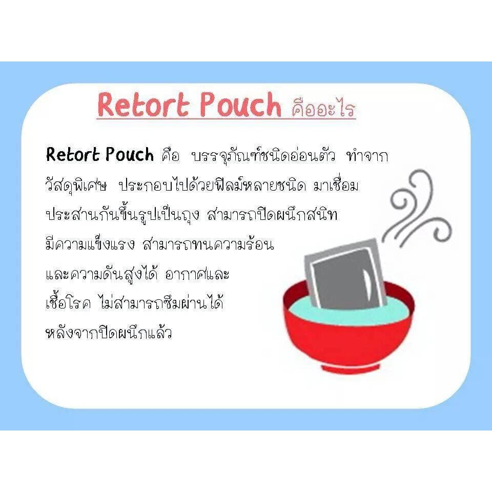 PICNIC BABY / Peachy อาหารเสริมสำหรับเด็ก สำหรับเด็ก 6 เดือน 10 เดือน และ 1 ปี ขึ้นไป อาหารเด็กพร้อมทาน รูปที่ 3