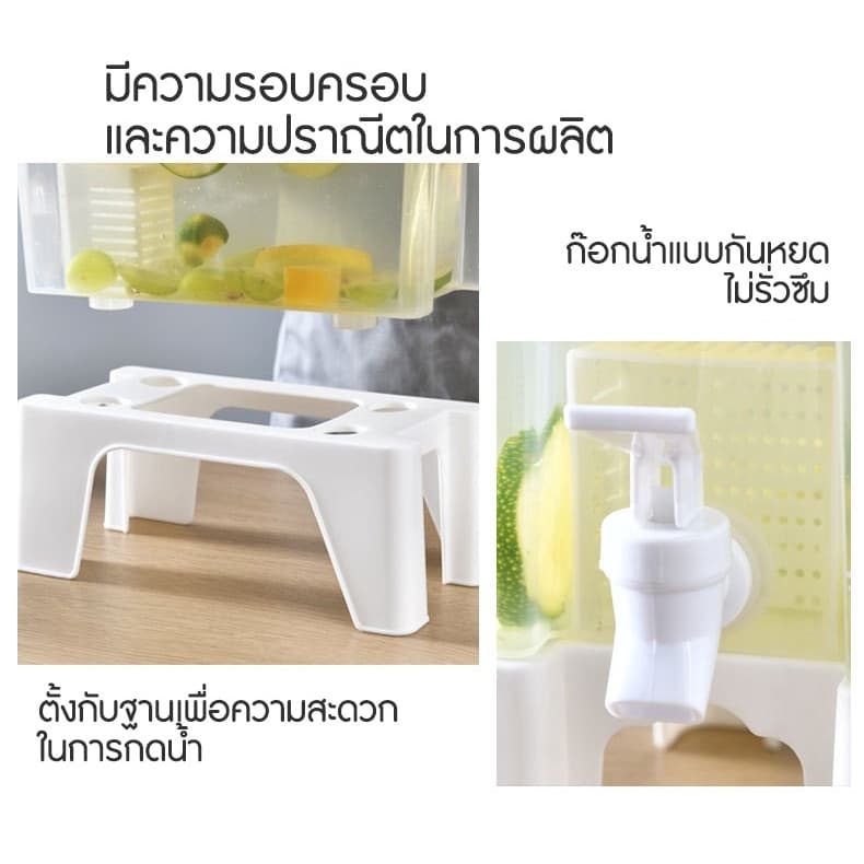 คูลเลอร์กดน้ำทรงสีเหลี่ยม กระติกน้ำ ถังน้ำ คูลเลอร์ใส่น้ำ กระติกน้ำแบบพกพา กระติกอเนกประสงค์ กระติกน้ำมีก๊อก รูปที่ 5