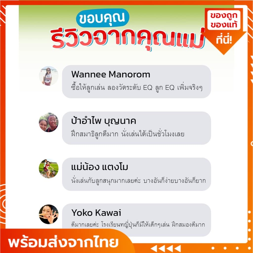 Metal puzzle montessori กลเหล็ก เกมปริศนากลเหล็ก ของเล่นฝึกสมอง และแก้ไขปัญหา รูปที่ 5