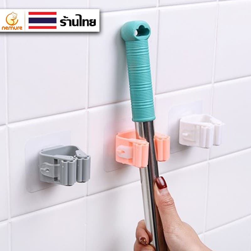 1 แถม 2 !! มาใหม่8สี!! ที่แขวนไม้กวาด ติดผนัง รุ่นไม่ต้องเจาะ ติดง่าย แข็งแรงรับน้ำหนักได้มาก รูปที่ 1