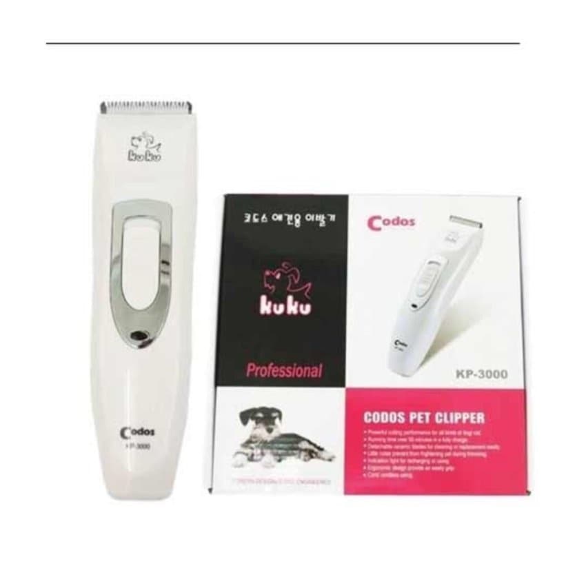 Codos KP-3000 ปัตตาเลี่ยนตัดขนสุนัข ขนแมว ขนสัตว์เลี้ยง ไร้สาย ควบคุมความยาวขนได้ 4 ชนิด ใบมีดสองชั้น รูปที่ 5