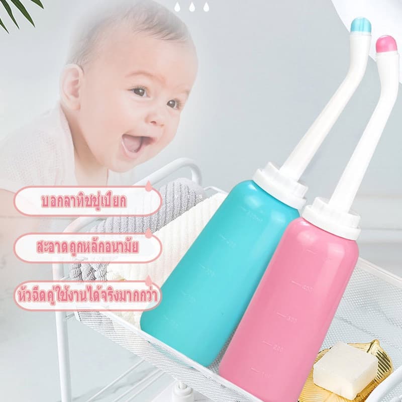 COD ที่ฉีดชำระแบบพกพา ที่ฉีดก้นพกพา 500ml หัวตรง หัวโค้ง ฝาป้องกันฝุ่น*2 พกพาสะดวก ถูกสุขอนามัย รูปที่ 4