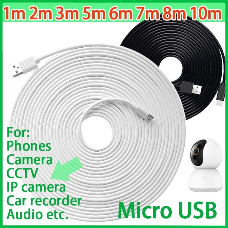 จัดส่งที่รวดเร็ว1M/2M/3M/5M/6M/7M/8M/10M สายชาร์จ Micro USB ยาว Data สายชาร์จสําหรับกล้อง/Cctv/Webcam/โทรศัพท์ รูปที่ 1