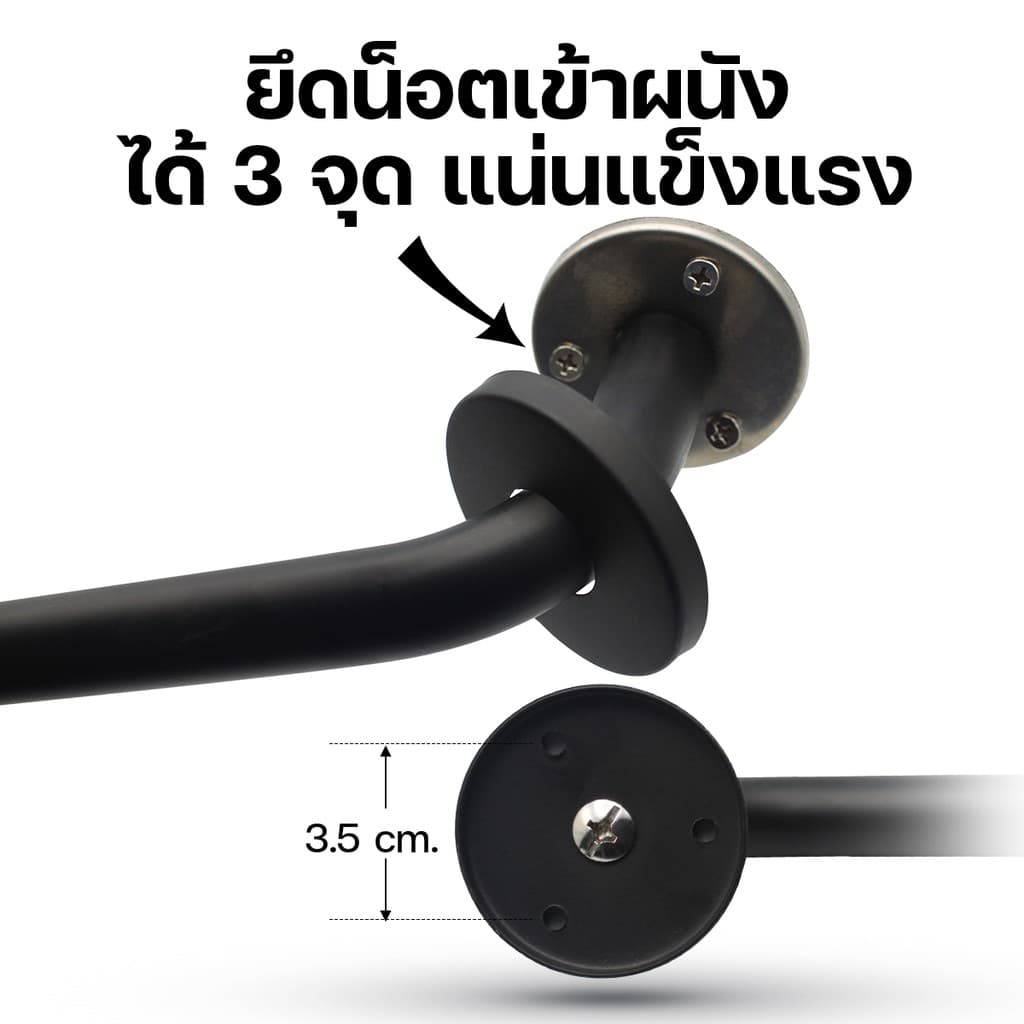 DONMARK ราวแขวนผ้าสแตนเลสสีดำ ขนาด 60,75,90 cm. รุ่น BM-1017/BM-1018/BM-1019 รูปที่ 3