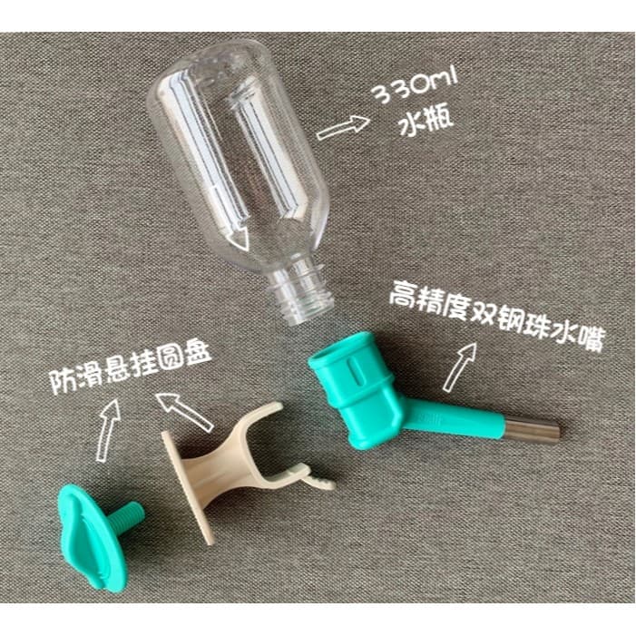 Boqi factory Pet Water Feeder ที่ให้น้ำแบบแขวนกรง เพียงหมุนขวดน้ำเข้าเกลียว สำหรับสุนัขและแมว GJ-02 รูปที่ 2