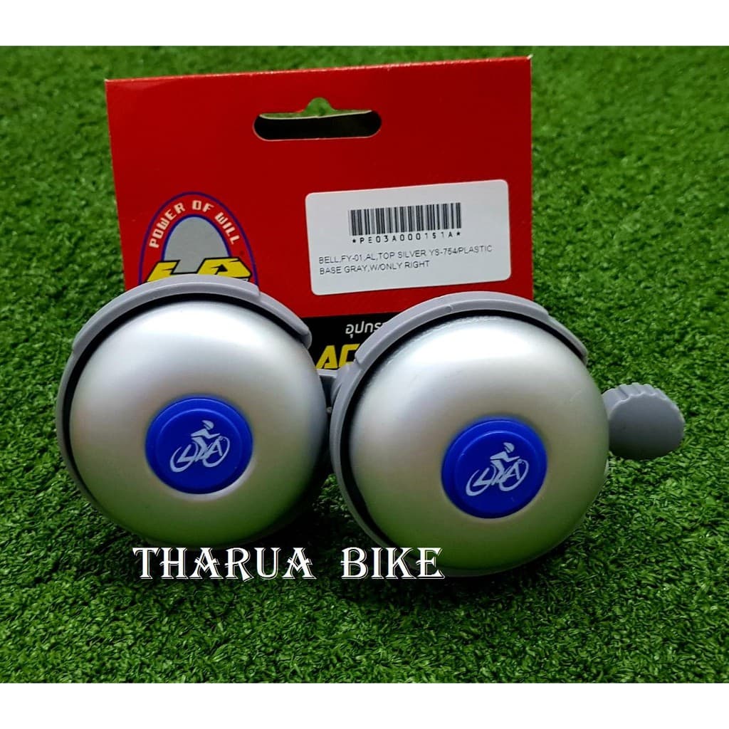 กระดิ่งจักรยาน LA Bicycle รูปที่ 2