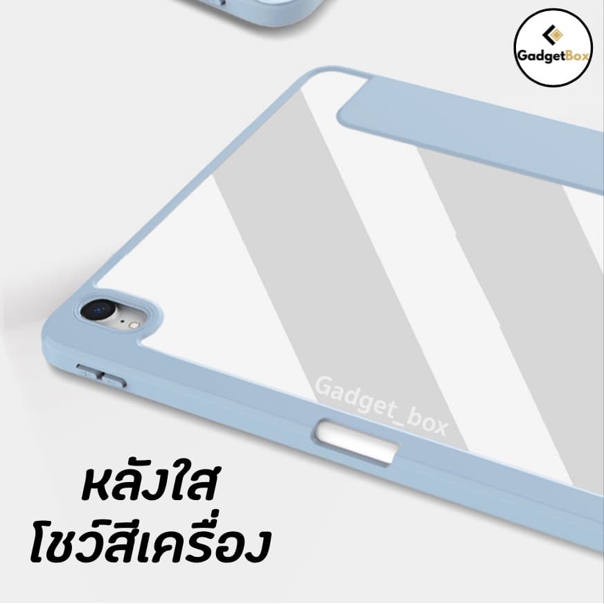 Air7 Gen11 เคสสำหรับไอแพด ชาร์จปากกา อะคริลิค Gen10 Air6 gen9 gen8 Air5 Pro11 Mini6 เคสไอแพด รูปที่ 4