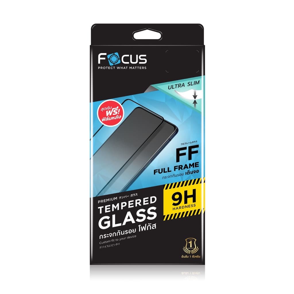 Focus ฟิล์มกระจก เต็มจอ ถนอมสายตา สำหรับ iPhone 17e 17 17Air 17Pro 17ProMax 16e 16 16Plus 16Pro 16ProMax 15 11 12 13 14 รูปที่ 3