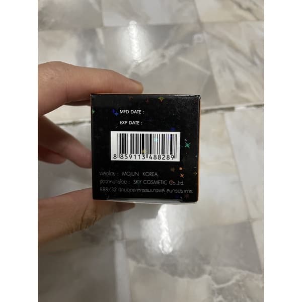 SKY ครีมไข่มุก กล่องดำ สติกเกอร์ทอง ของแท้ 20 กรัม รูปที่ 6