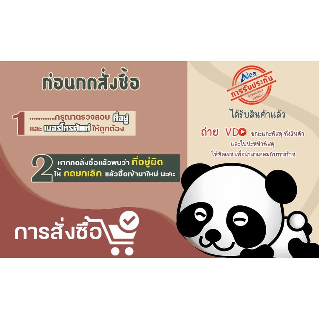 Alee ป้ายชื่อติดหน้าอก พร้อมเข็มกลัดและคลิปหนีบ รุ่น GB-01 1 ชิ้น รูปที่ 6