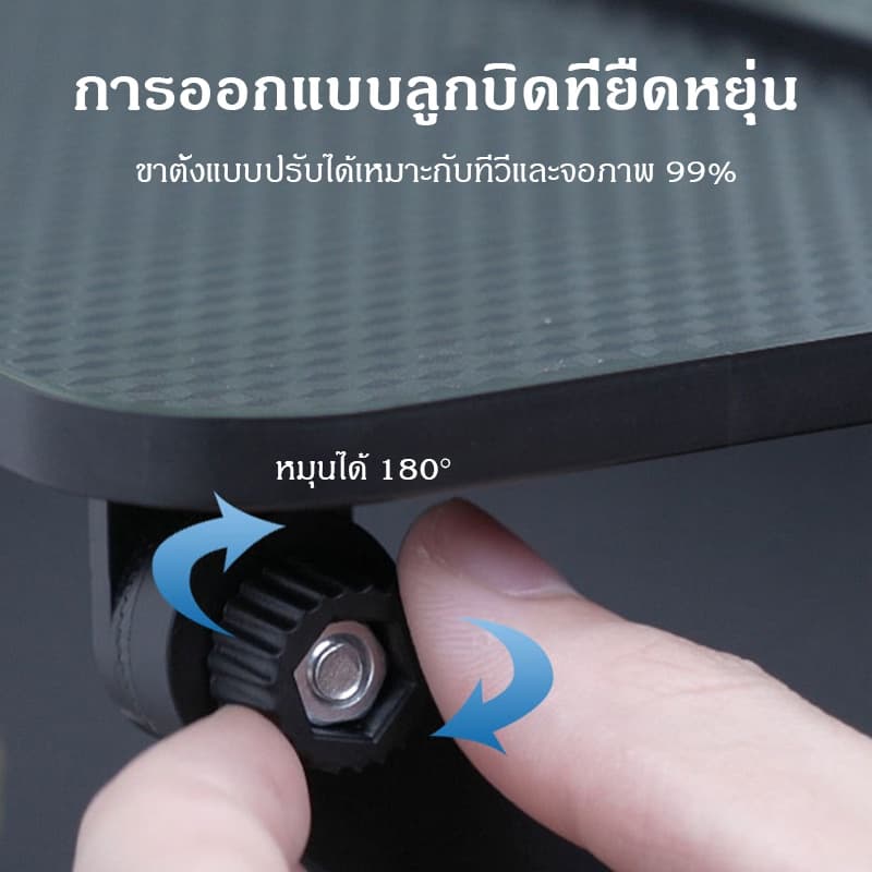 ส่งจากไทย ที่วางของบนทีวี ชั้นวางติดหลังจอทีวี รุ่นอัพเกรด 31*12cm รูปที่ 6