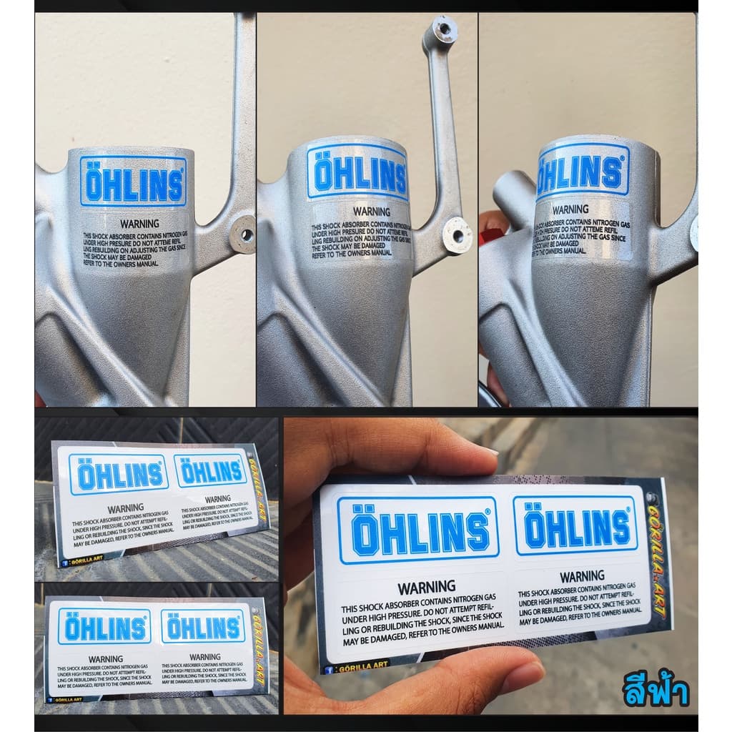 สติ๊กเกอร์ Ohlins สติ๊กเกอร์ติด โช๊ค Ohlins พื้นใสอักษรสี โอลิน / Sticker Ohlins floor color clear letters รูปที่ 4
