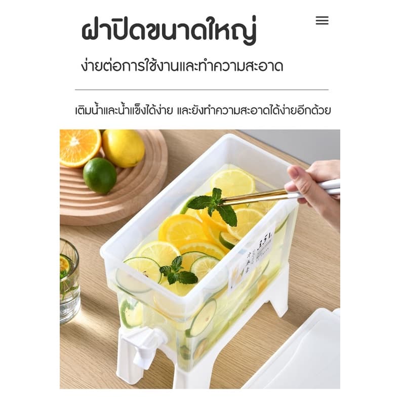 คูลเลอร์กดน้ำทรงสีเหลี่ยม กระติกน้ำ ถังน้ำ คูลเลอร์ใส่น้ำ กระติกน้ำแบบพกพา กระติกอเนกประสงค์ กระติกน้ำมีก๊อก รูปที่ 6