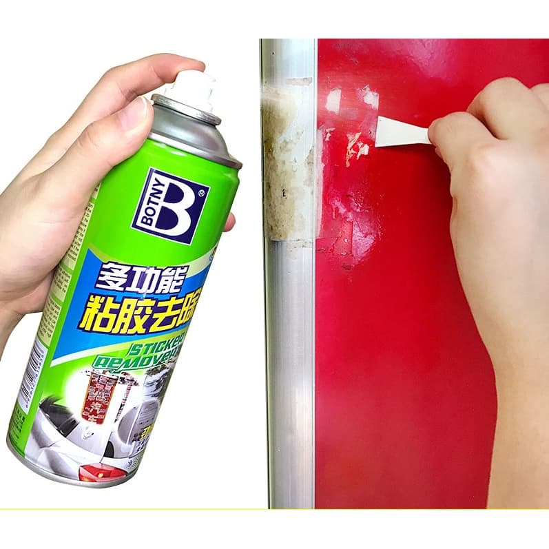 โฉมใหม่ น้ำยาลบคราบ450ml ยางมะตอยและคราบกาว 3m สเปย์ลบคราบกาว v mafa car care car cleaner รูปที่ 5