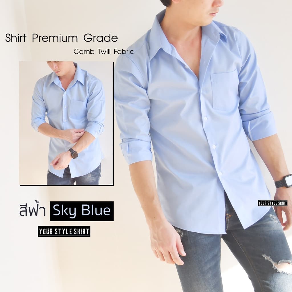 เสื้อเชิ้ต แขนยาว สำหรับผู้ชาย ทรงเข้ารูป ผลิตจากผ้า Comb Twill เสื้อเชิ้ตแขนยาว เสื้อผู้ชาย เสื้อสีดำ รูปที่ 6