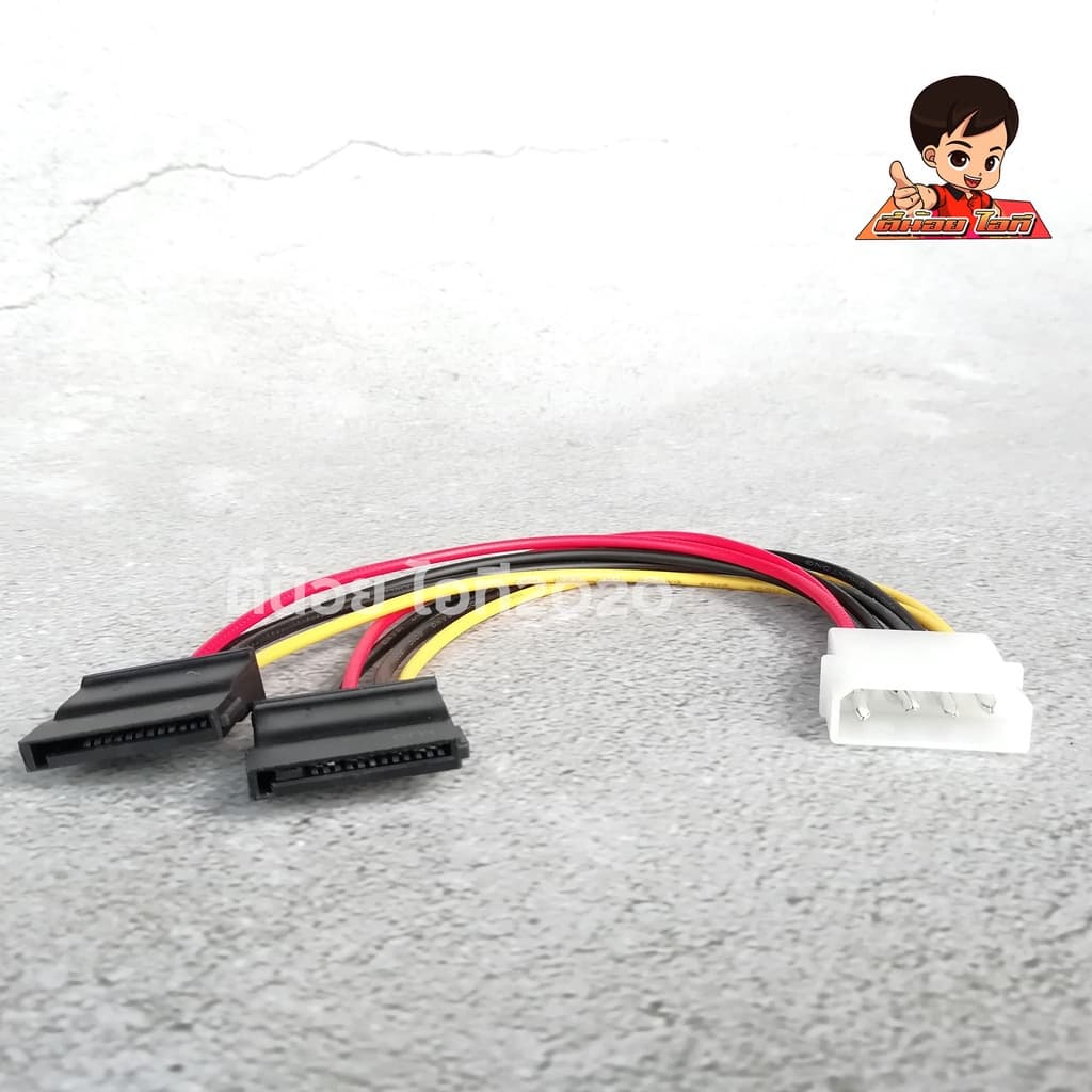 สายไฟ 4 Pin แปลงออกเป็น สายไฟ SATA 2 หัว รูปที่ 3