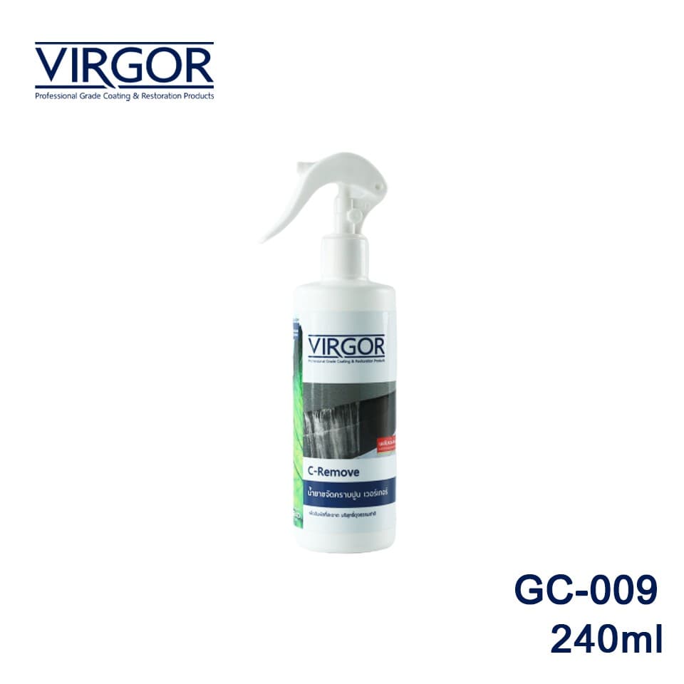 GC-009 น้ำยาขจัดคราบปูน คราบสะเก็ดไฟ เวอร์เกอร์ ขนาด 240 มิลลิลิตร รูปที่ 1