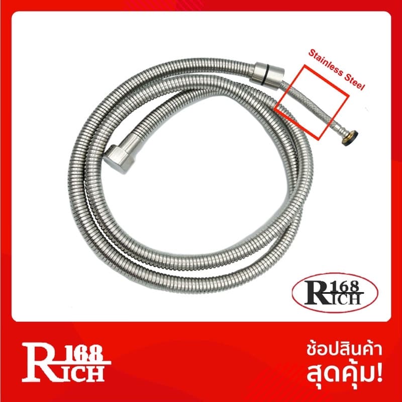 สาย สายถัก สเตนเลส304 ยาว 1.2 เมตร / 1.5 เมตร ไส้ EPDM ทนแรงดันสูง ทนความร้อนสูง | Rich168Trading รูปที่ 3