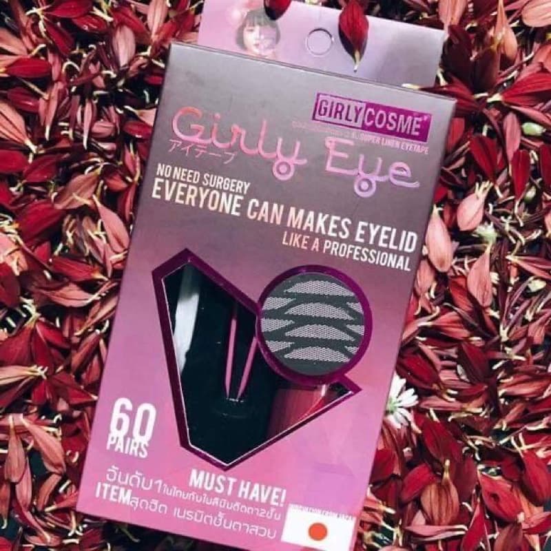 Girly eye ใยลินินทำตา 2 ชั้น สติ๊กเกอร์กาวทำตา2ชั้น เกิร์ลลี่อาย รูปที่ 8