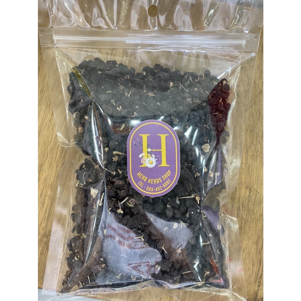 เก๋ากี้ดำ บำรุงสายตา ชาเก๋ากี้ดำ ขนาด 100/250/500 กรัม Black WolfBerry เกรดA รูปที่ 3