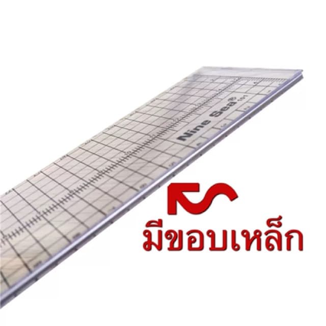 ไม้บรรทัด เสริมขอบเหล็ก Patchwork ในไทย ขนาด. 30cm x5cm มีราคาส่งด้วยน๊า Nine Sea รูปที่ 6