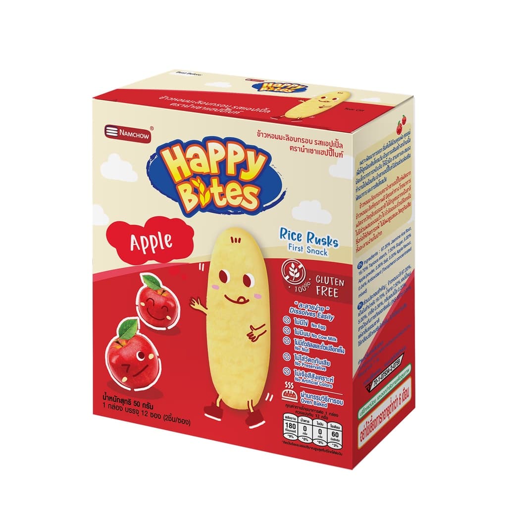 Happy Bites แฮปปี้ไบท์ ขนมข้าวอบกรอบสำหรับเด็ก ขนาด 50 กรัม หลากหลายรสชาติให้เลือก Happy Bites Rice Rusks รูปที่ 8