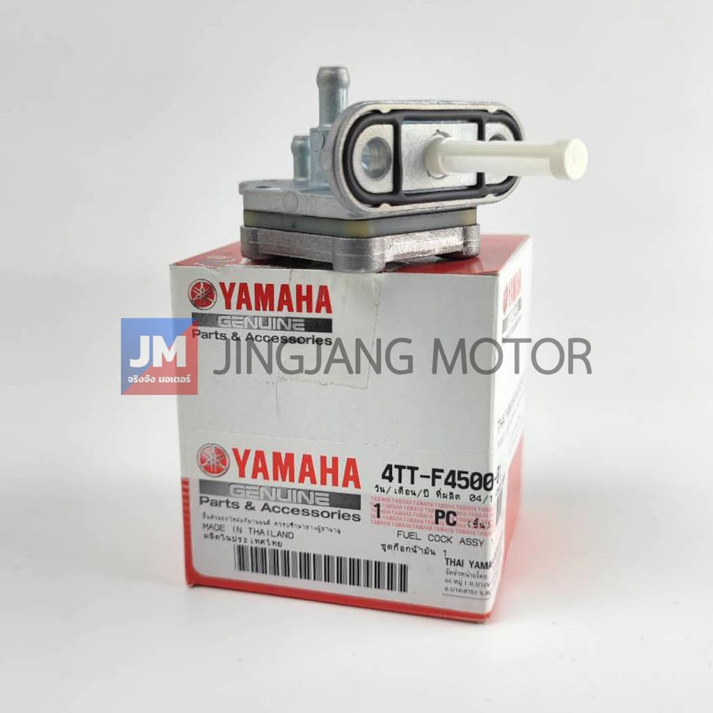 4TTF45000100 ก๊อกน้ำมัน,ก๊อกน้ำมันเชื้อเพลิงเบนซิน เเท้ศูนย์ YAMAHA NOUVO MX/คาร์บู, NOUVOELEGANCE, MIO125 /115คาร์บู รูปที่ 4