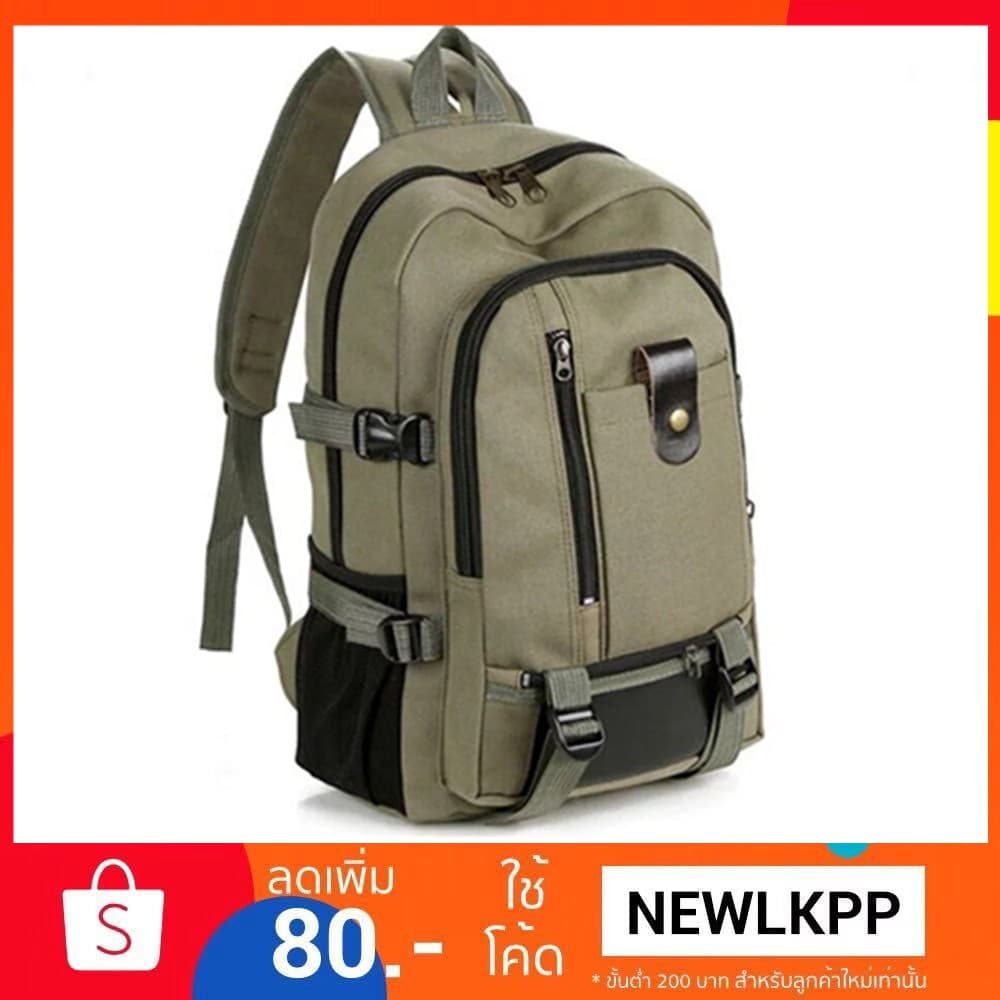 กระเป๋าเป้เดินทาง lktshop รูปที่ 1