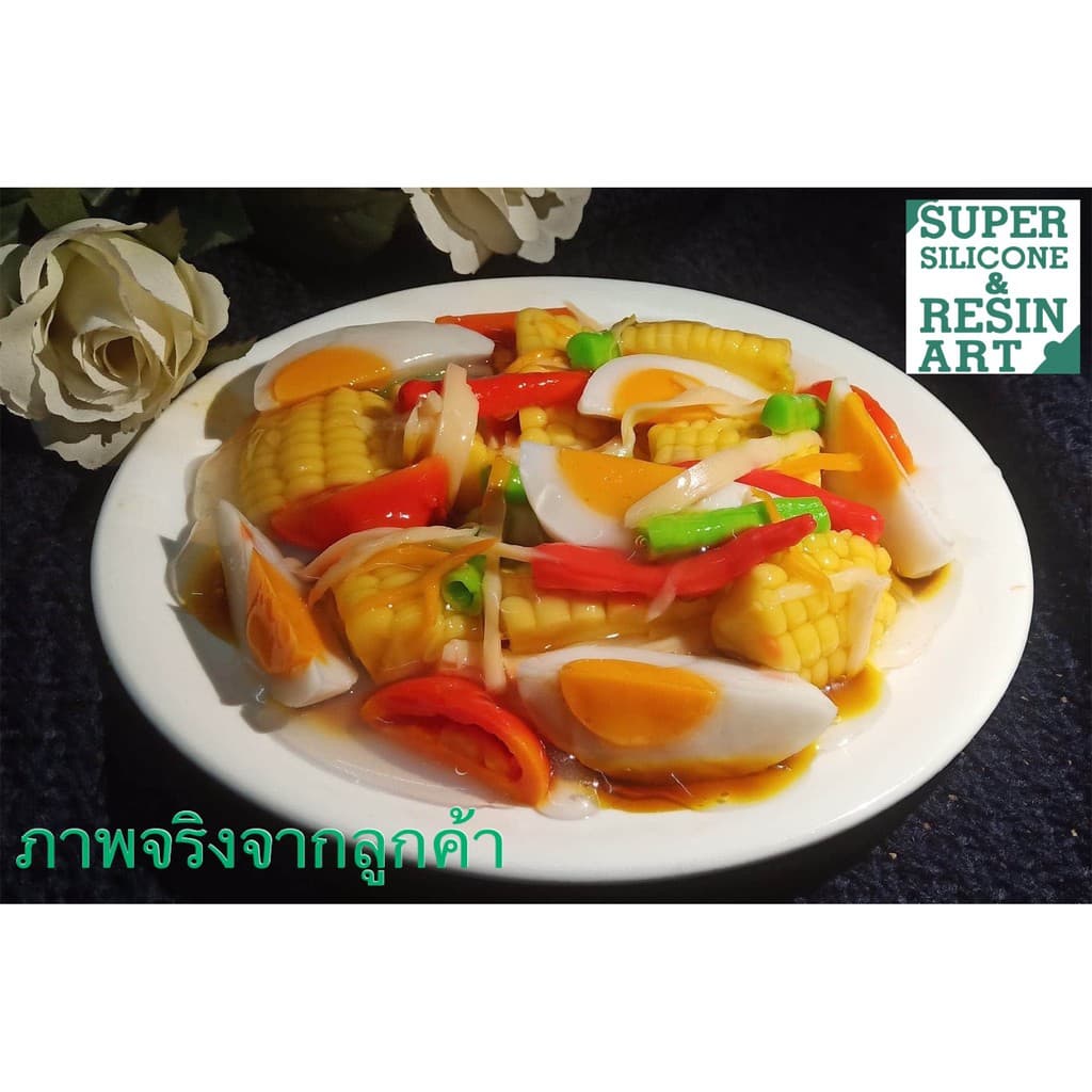 ยางซิลิโคนพรีเมียมมาตรฐาน Food Grade USA รุ่น SF820 ทำแม่พิมพ์อาหารและขนม ช๊อคโกแลต น้ำแข็ง Silicone รูปที่ 8
