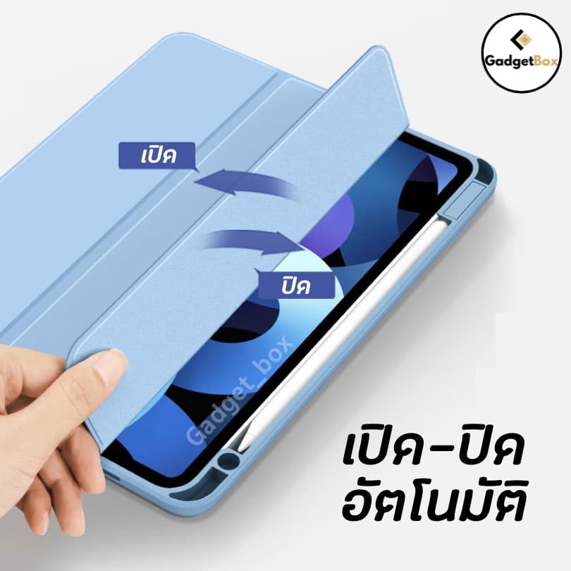Air7 Gen11 เคสสำหรับไอแพด ชาร์จปากกา อะคริลิค Gen10 Air6 gen9 gen8 Air5 Pro11 Mini6 เคสไอแพด รูปที่ 5