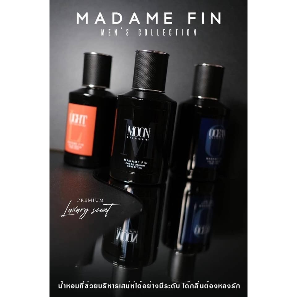 น้ำหอม มาดามฟิน กลิ่นยอดฮิต 6 กลิ่น ** MADAM FIN รูปที่ 8