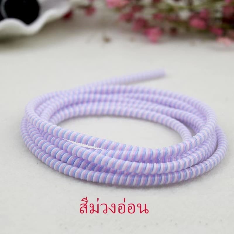 ตัวถนอมสายชาร์จ ยาว1.4เมตร สายเกลียว สายหูฟัง รูปที่ 3