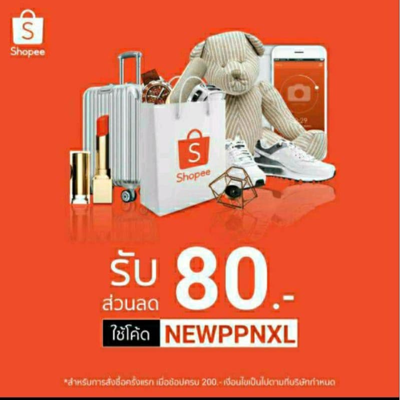 ถูกที่สุด‼ สต๊อกจริงมีUVเคลือบอย่างดี ร่ม 34นิ้ว,38นิ้ว,42นิ้ว,48นิ้ว,52นิ้ว ขาตั้ง ขายแยกค่ะ รูปที่ 2