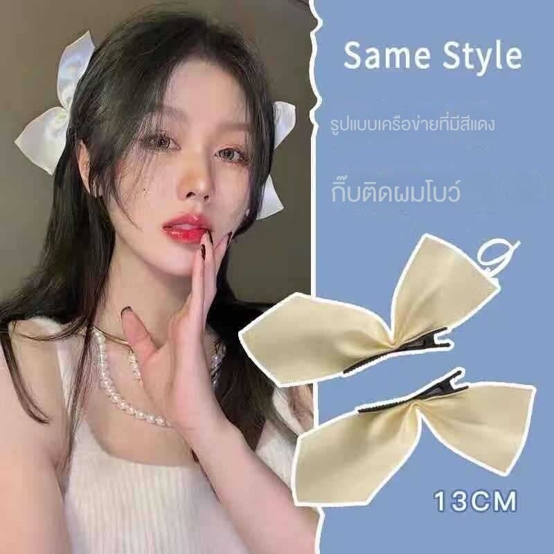 กิ๊บติดผม จีซู ขายเป็นคู่ กิ๊บจีซู ทุกสี รูปที่ 6
