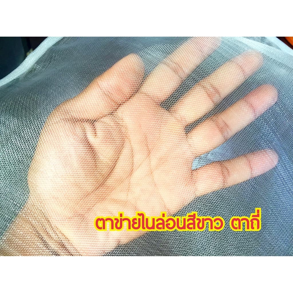 แพคละ 10 ใบ ถุงตาข่ายไนล่อนตาถี่ ขนาด 40 x 60 ซม. ห่อส้มโอ ห่อทุเรียน ห่อผลไม้ ราคา 200 บาท รูปที่ 3