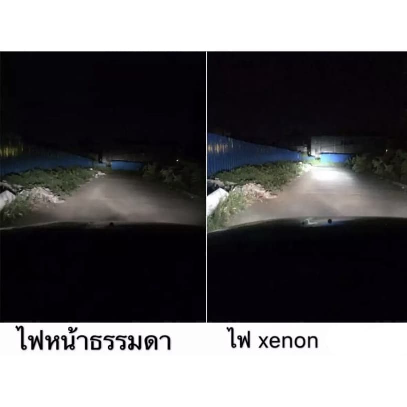 pl_led หลอดไฟหน้ารถยนต์ XENON HIDเฉพาะหลอด 1คู่ มีขั้วH1/H3/H7/H11/9005/9006 มีค่าสี 4300K 6000K 8000K 10000K 12000K รูปที่ 9