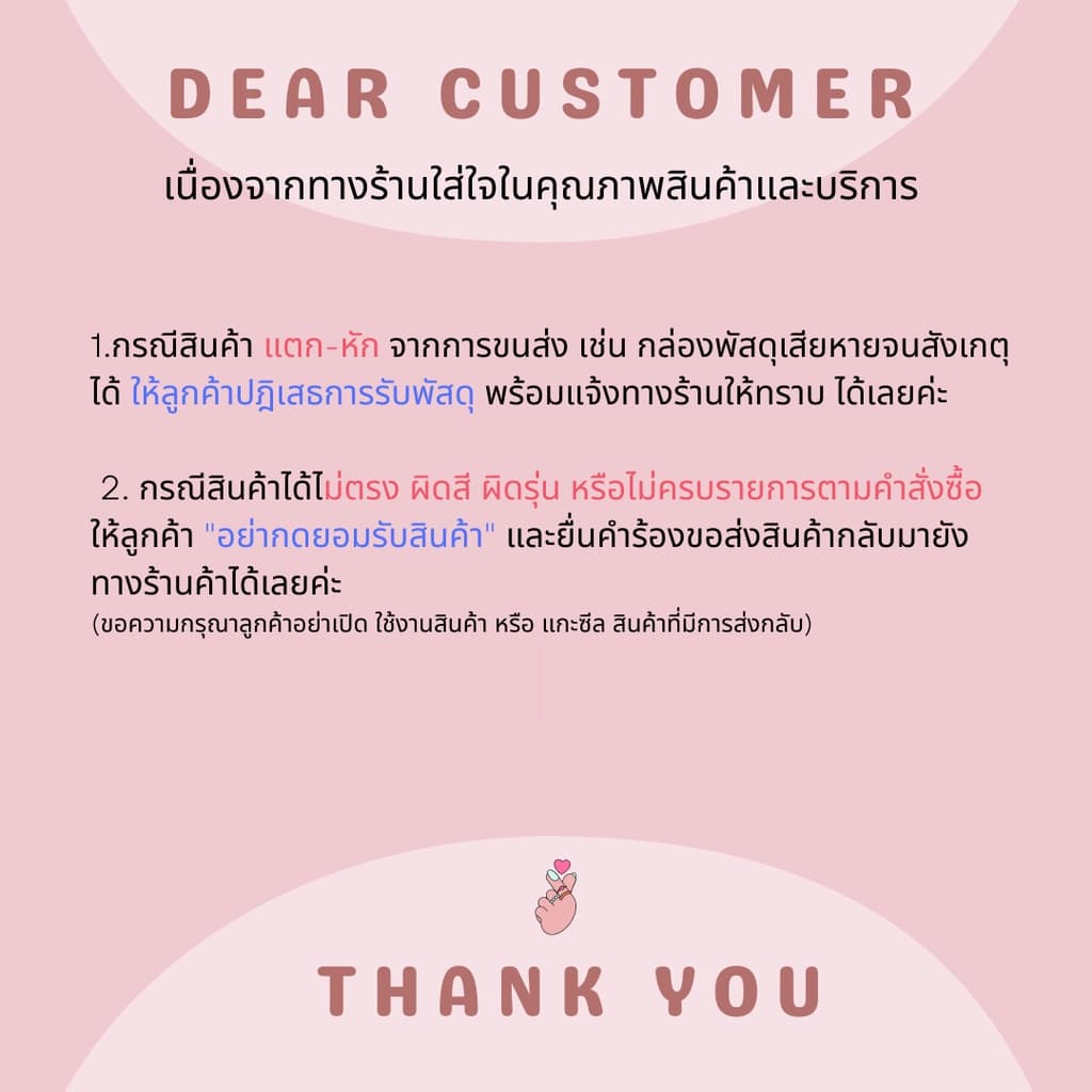 ของแท้ | ส่งเร็ว แป้ง รีฟิว 12ก. Tellme Sports Sun Control Two-Way Powder Cake refill SPF20 รูปที่ 2