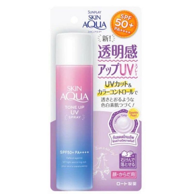 ROHTO SKIN AQUA Tone Up UV Essence SPF50+ PA++++ รูปที่ 7
