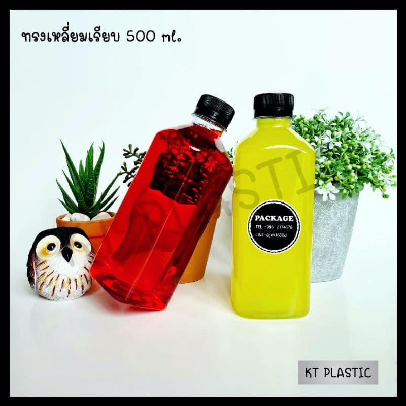 ขวดพลาสติก ขนาด 500 ml ทรงเหลี่ยมเรียบ หนาพิเศษ 25 กรัม ขวด บรรจุเครื่องดื่ม ใส PET รูปที่ 3