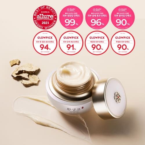 THE FACE SHOP YEHWADAM HWANSAENGGO SNOW GLOW DARK SPOT CORRECTING CREAM SPECIAL SET เซ็ตครีม เยฮวาดัม ลดฝ้า กระจุดด่างดำ รูปที่ 8