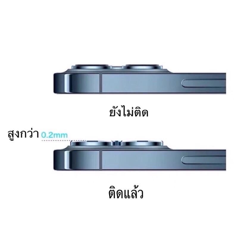 ฟิล์มกระจกเลนส์กล้องใสขอบเลนส์ดำiPhone 17 17promax 11Pro 11Promax 12 12mini 12pro 12promax 13 13mini 13pro 13promax ฟิล รูปที่ 4