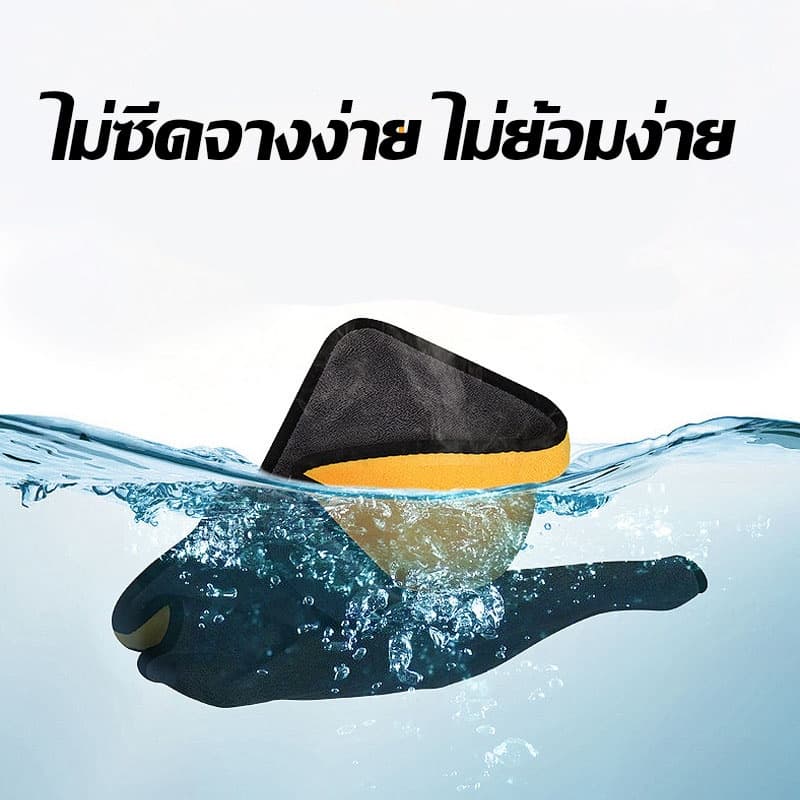 ผ้าขนหนูสัตว์เลี้ยง เช็ดขนแมว เช็ดขนสุนัข ผ้าไมโครไฟเบอร์ ซึมซับน้ำ แห้งเร็ว นุ่มและไม่เป็นขุย รูปที่ 7