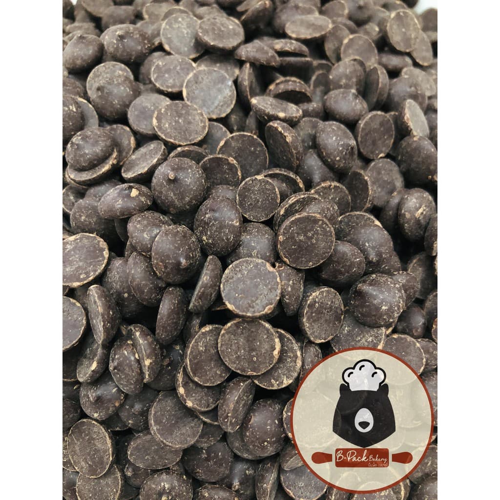แคลเลอร์บาว ช็อคโกแลต กูแวร์ตูร์ 70.5% 2.5kg Callebaut Dark Chocolate Couverture 70.5% 2.5kg รูปที่ 6