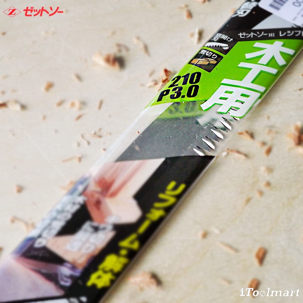 ZET SAW ใบเลื่อยชักตัดไม้ WOODWORKING R-210 ขนาด 210 mm. รูปที่ 4