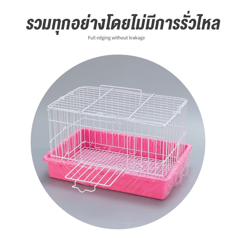 petsecret ถุงขยะแมวแบบ ใช้แล้วทิ้ง 10ชิ้น/แพ็ค ฟิล์มพลาสติกรองถาดกรงสัตว์เลี้ยง ทนทาน กระต่าย หนูตะเภา รองกรงสัตว์เลี้ยง รูปที่ 2