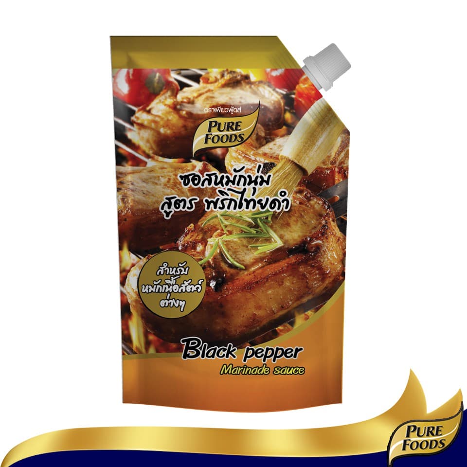 เพียวฟู้ดส์ ซอสหมักนุ่ม พริกไทยดำ ขนาด 1000 กรัม Pure Foods Black peppe รูปที่ 6