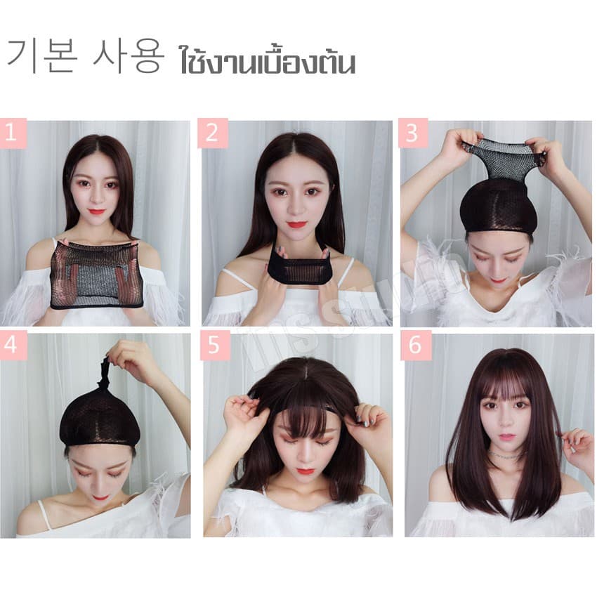 วิกผมยาวตรงสีดำ วิกผมครอบทั้งศรีษะ วิกผมยาวตรง รูปที่ 8
