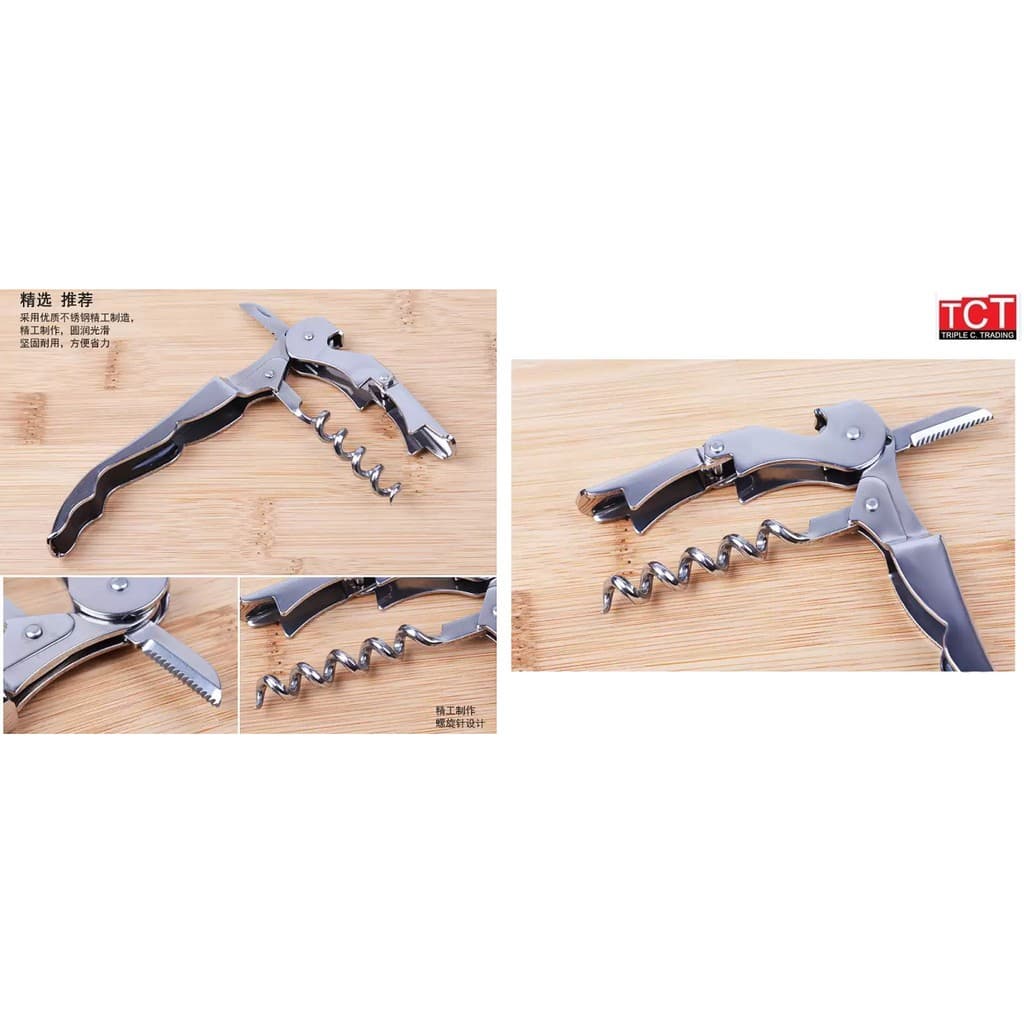 ที่เปิดขวด เปิดไวน์สแตนเลส อุปกรณ์เปิดขวด อย่างดี Bottle opener & wine opener รูปที่ 5
