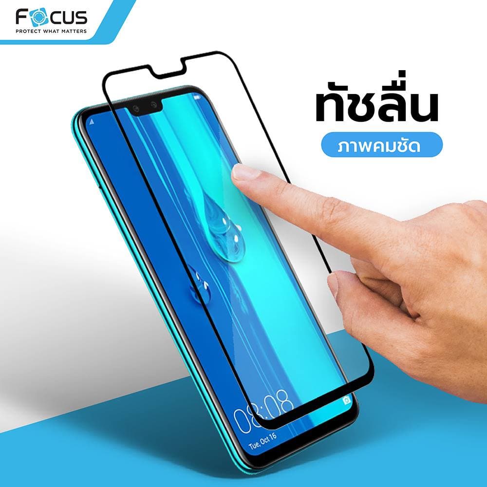 Focus ฟิล์มกระจกเต็มจอ ใส สำหรับ Oppo Reno 16F 5G Reno 16 5G 16 Pro 5G A6c Find X9 Ultra 15F 5G 15 Pro X9s A6s รูปที่ 4