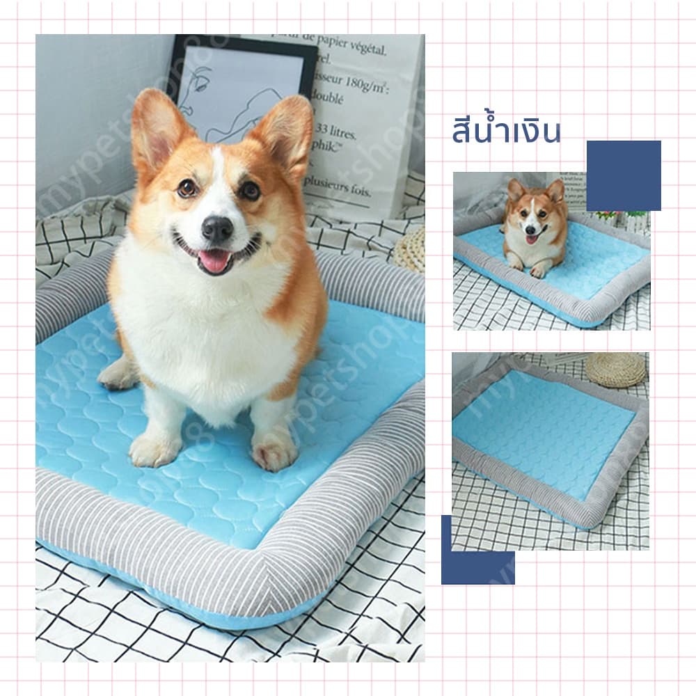PetStern ที่นอนแมวเย็น ที่นอนสุนัข ที่นอนสัตว์เลี้ยงถอดซักได้ รูปที่ 4